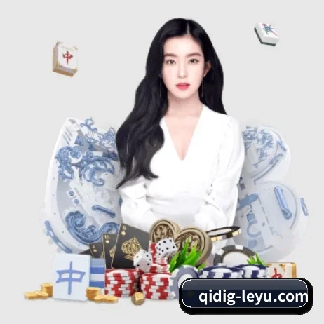 乐鱼 APP
